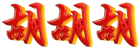 logo SUNSLOT